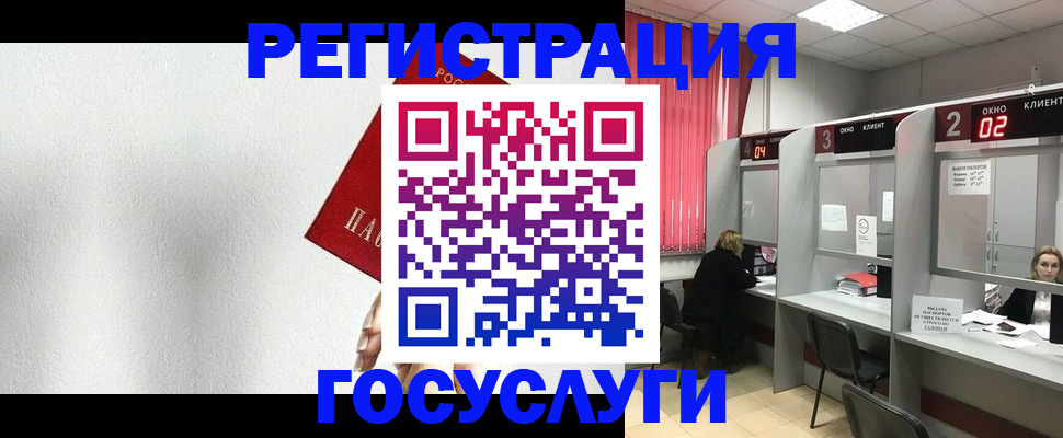 найти адрес прописки в Заволжье